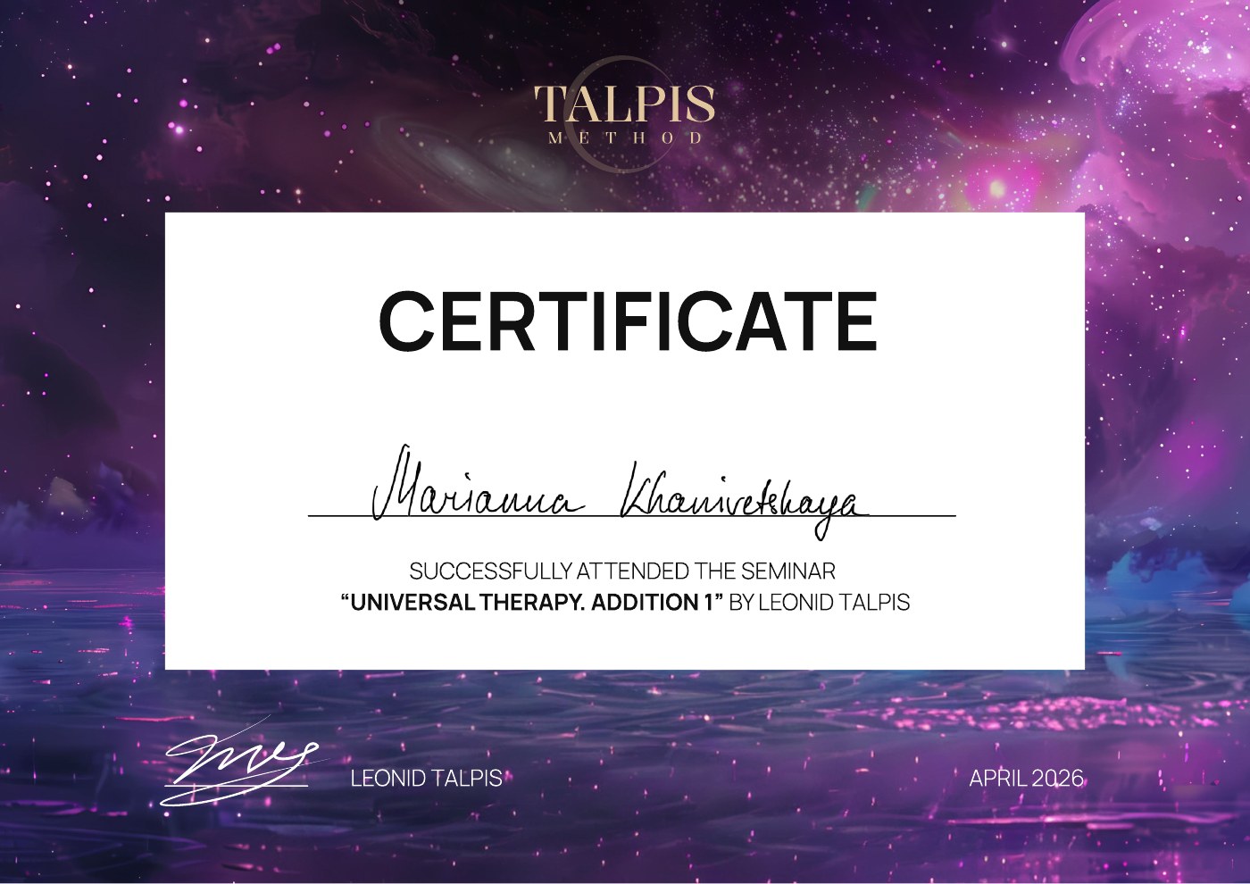 Addition 1, Seminar by Leonid Talpis, April 2026
