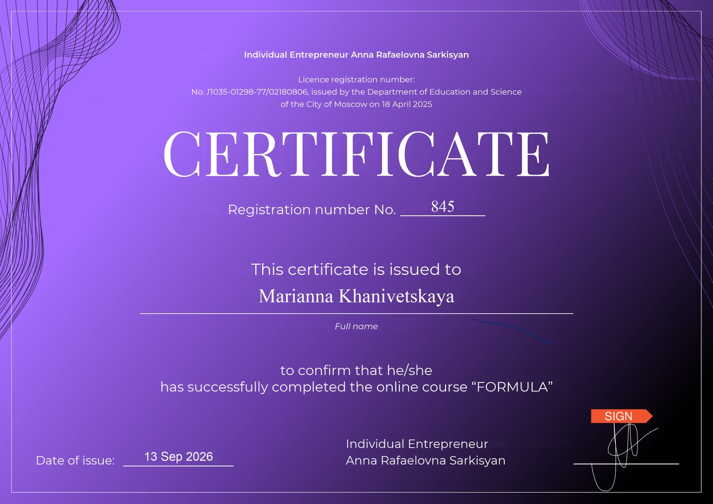 Formula, Seminar by Anna Sarkisyan, September 2026